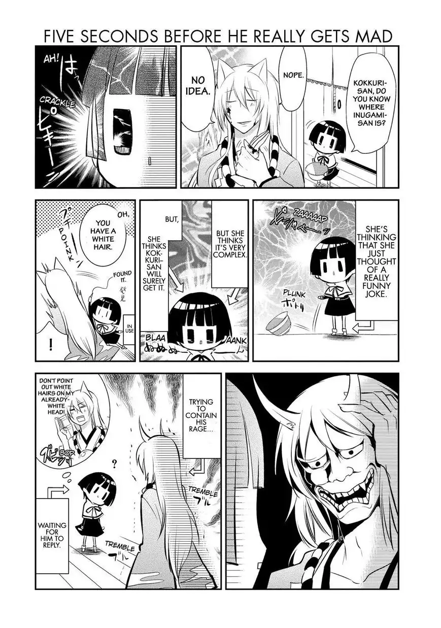 Gugure! Kokkuri-san Chapter 34 9